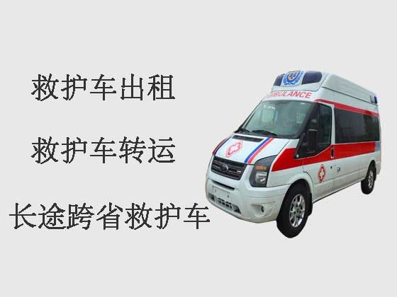 青岛救护车出租长途跨省转运